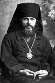 Священномученик Павел, епископ Старобельский