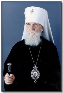 Блаженнейший Митрополит Виталий (Устинов)